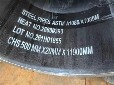 ASTM A1085 LSAW СТОМАНЕНА ТРЪБА